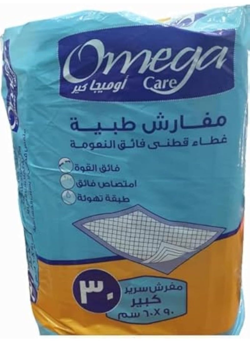 أوميجا كير فوط تدريب الكلاب على التبول والتبرز اوميجا كير، سطح سريع الجفاف، عبوة من 30 قطعة - 60 سم × 90 سم - Image 1